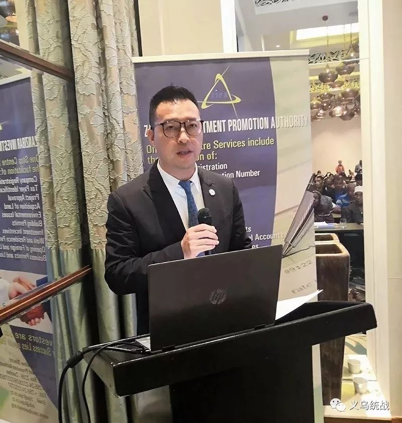 天下义乌人姜永忠扎根义乌商海21年是温商更是新义乌人