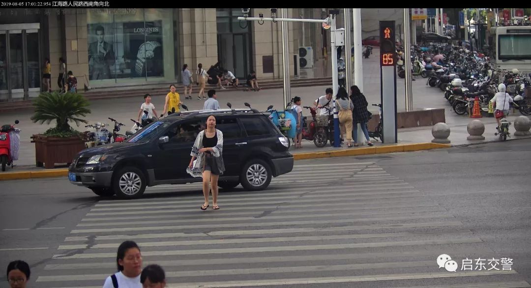 南通最新一批闯红灯行人出炉看看有你认识的吗