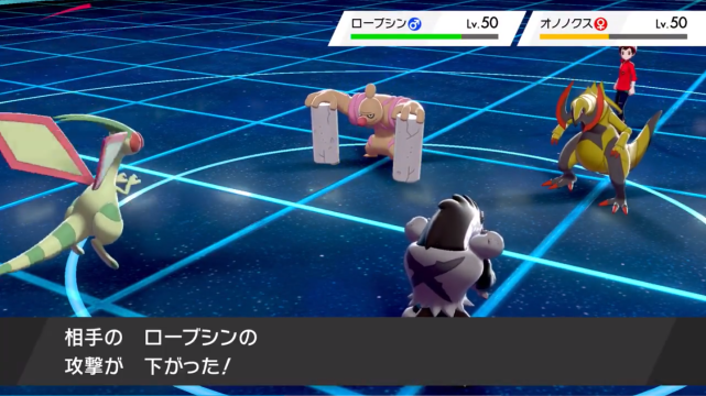 咬陆鲨,速度更快(102)物攻更高(130)的它很快站在了宝可梦对战的顶点