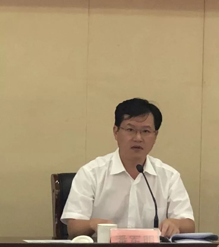 天台县召开全县半年度安全生产工作会议