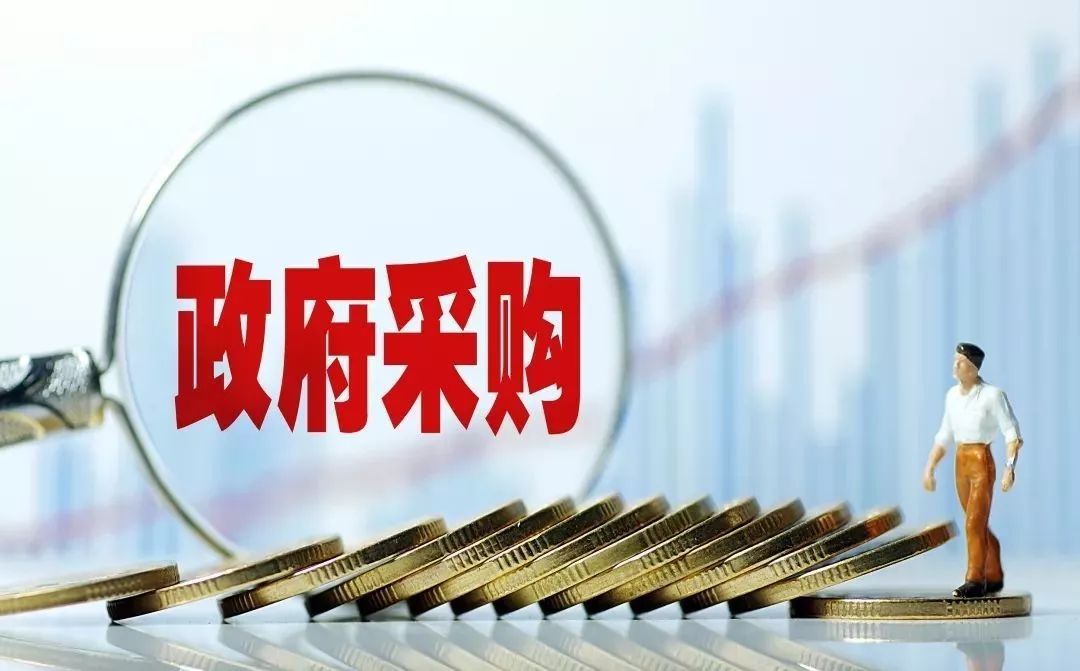 解读云南招标公告：政策风向标与市场机会