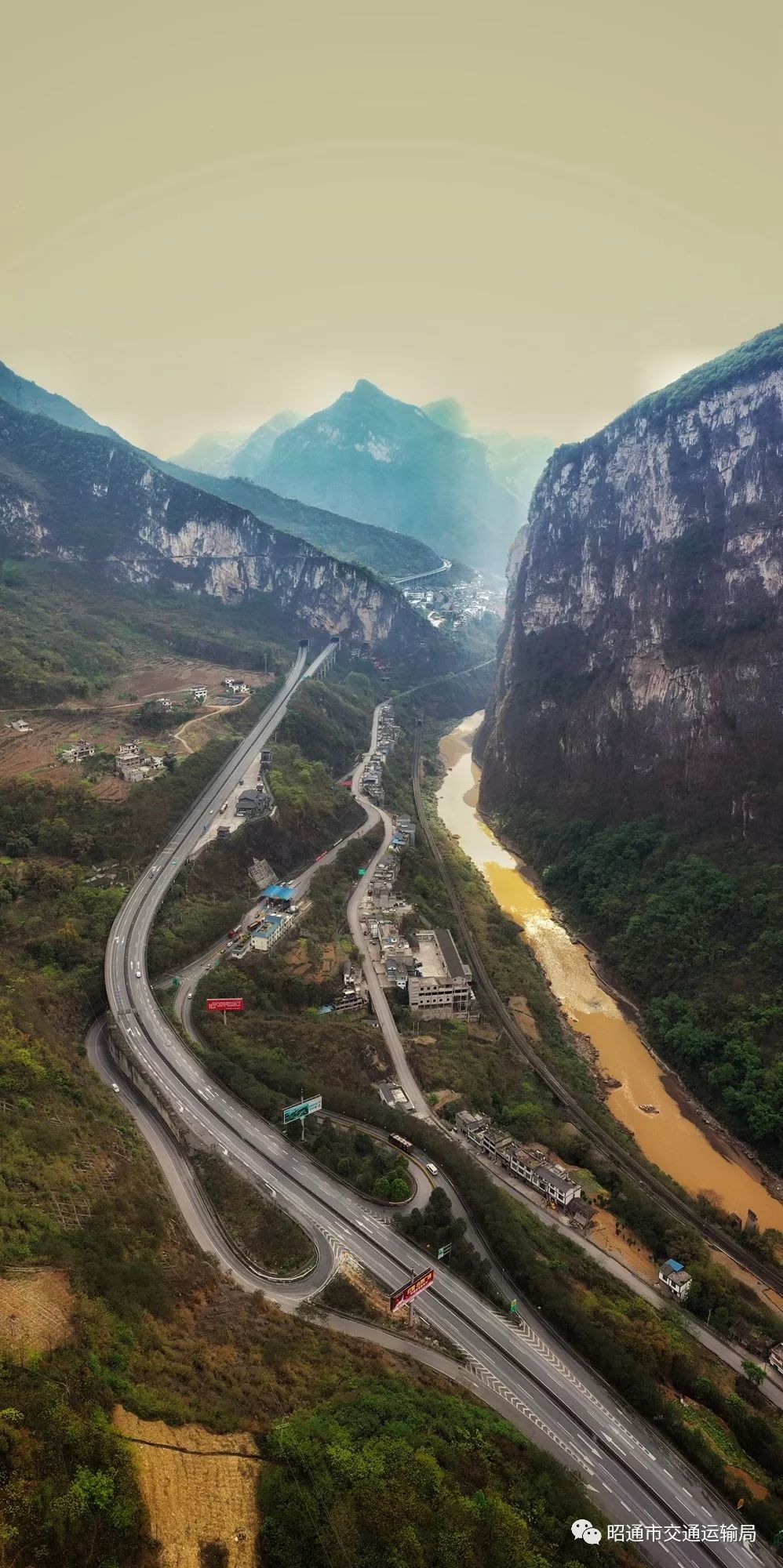 70年天堑变通途旧貌换新颜丨征文摄影大赛之摄影作品展示四