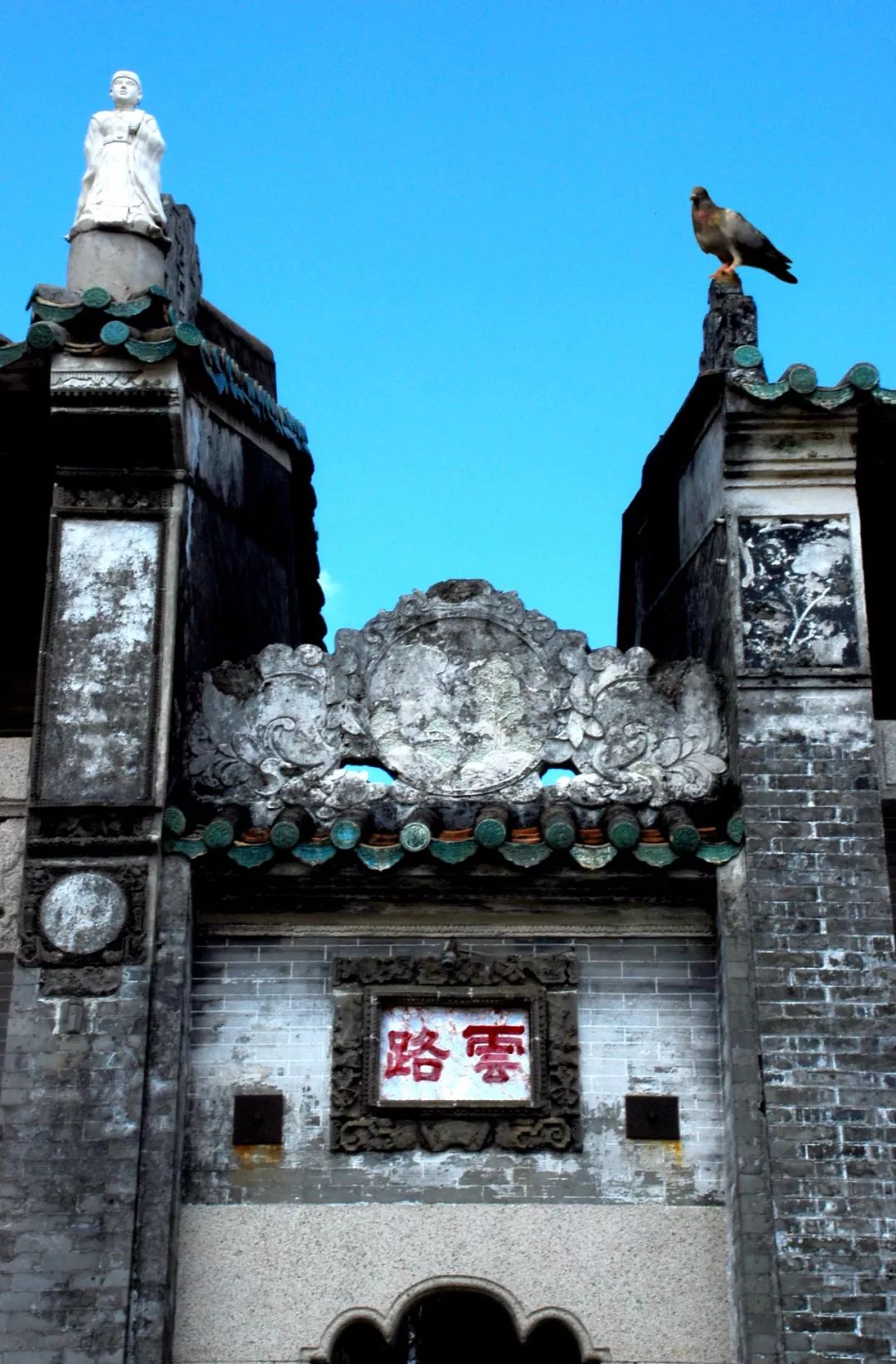 河畔人居丨旅游风光篇斗门六大景点图鉴