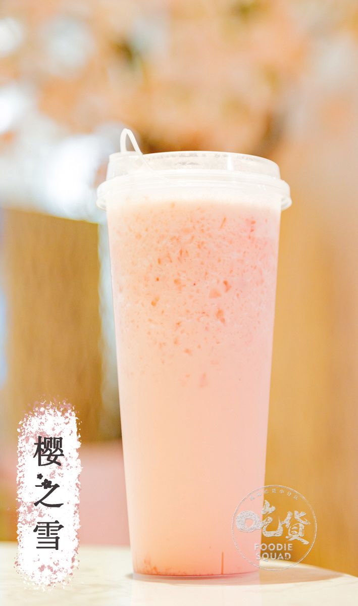 万达金街这家新开的樱花奶茶店美到爆这12款夏日饮品1秒唤醒夏乏の你