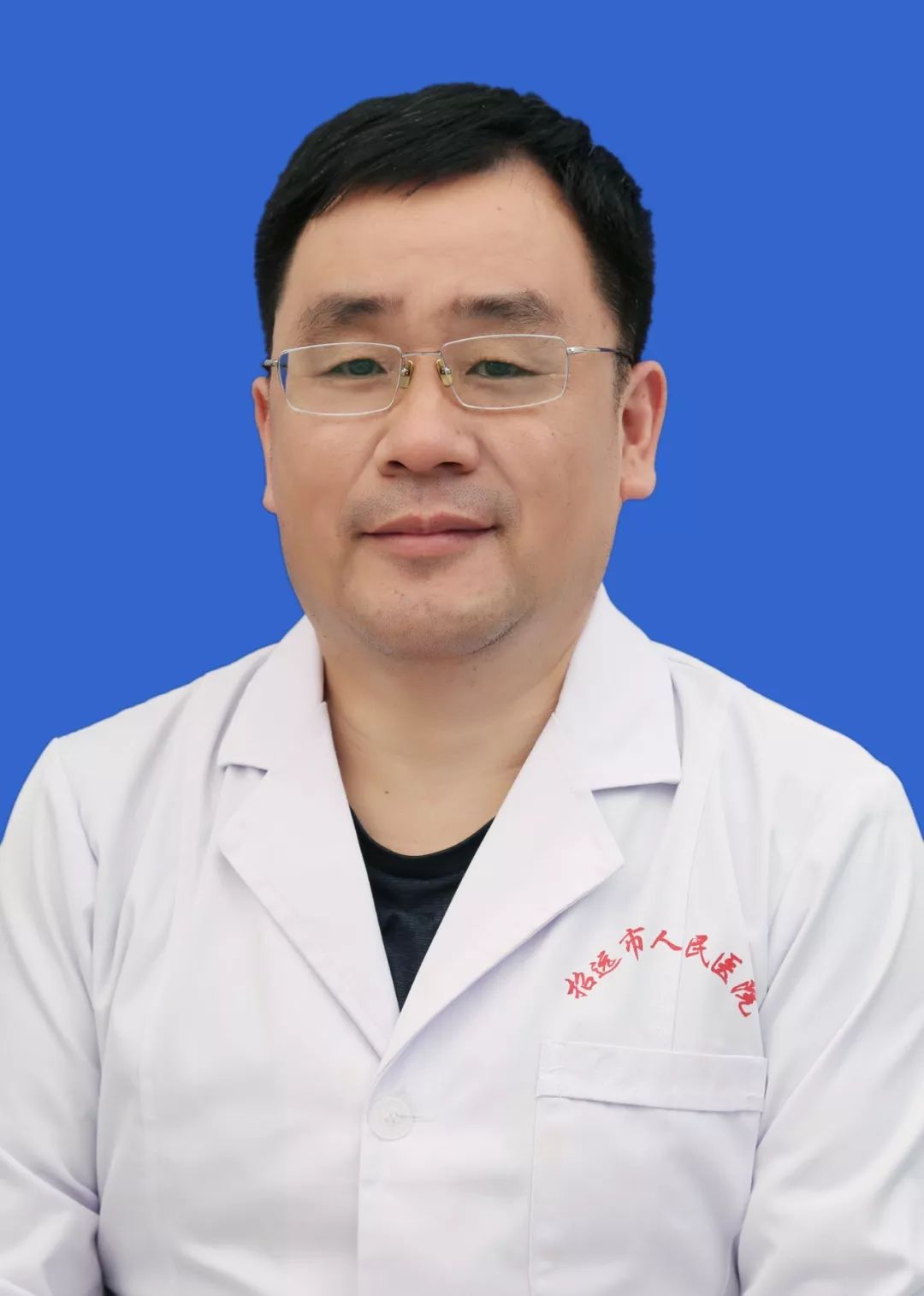 看看"老百姓信得过的好医生",有你认识的吗?_招远市