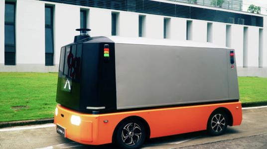 厂区物流无人车助力智慧零售升级