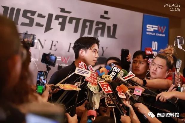 【泰国娱乐】peach pachara 接受采访承认已与 patricia good 分手