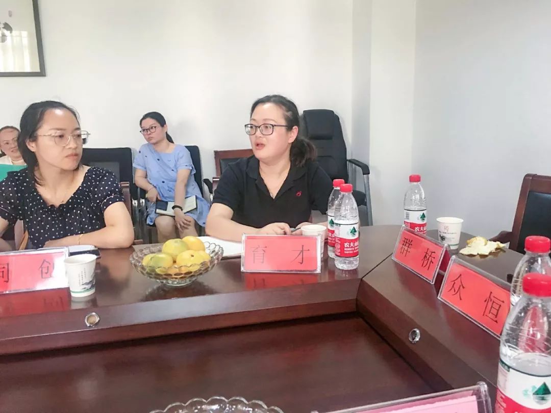 会议最后叶春晖同志表达了对钱塘新区总工会对淳籍企业工会组建工作