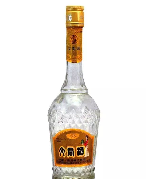 记忆中的那瓶老酒:被雪藏的老牌名酒-四川文君酒的历史