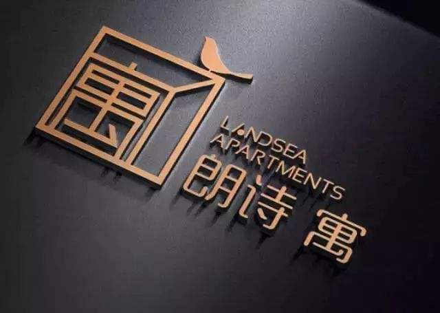 朗诗地产综合排名_朗诗地产净利润同比跌59.2%规模持续“掉队”欲分拆