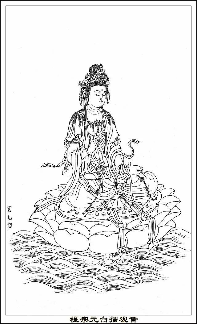 精美白描观音22幅