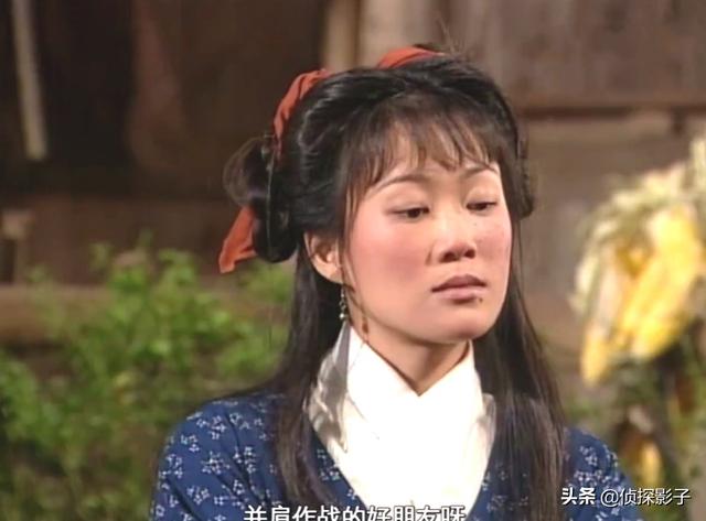 济公中梁小冰有四个身份仙女俏丽卖鱼妹清纯大小姐雅致