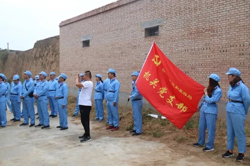 探寻红色足迹传承红色文化白水县文化和旅游局机关党支部在仓颉庙开展