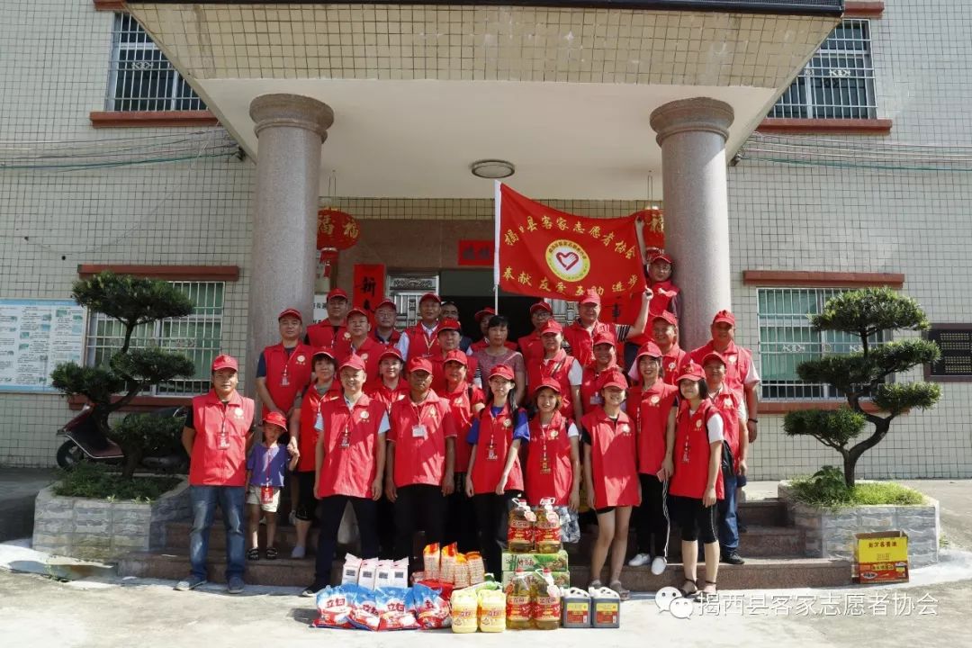 揭西这群人深入河婆几个村送去关爱送去温暖