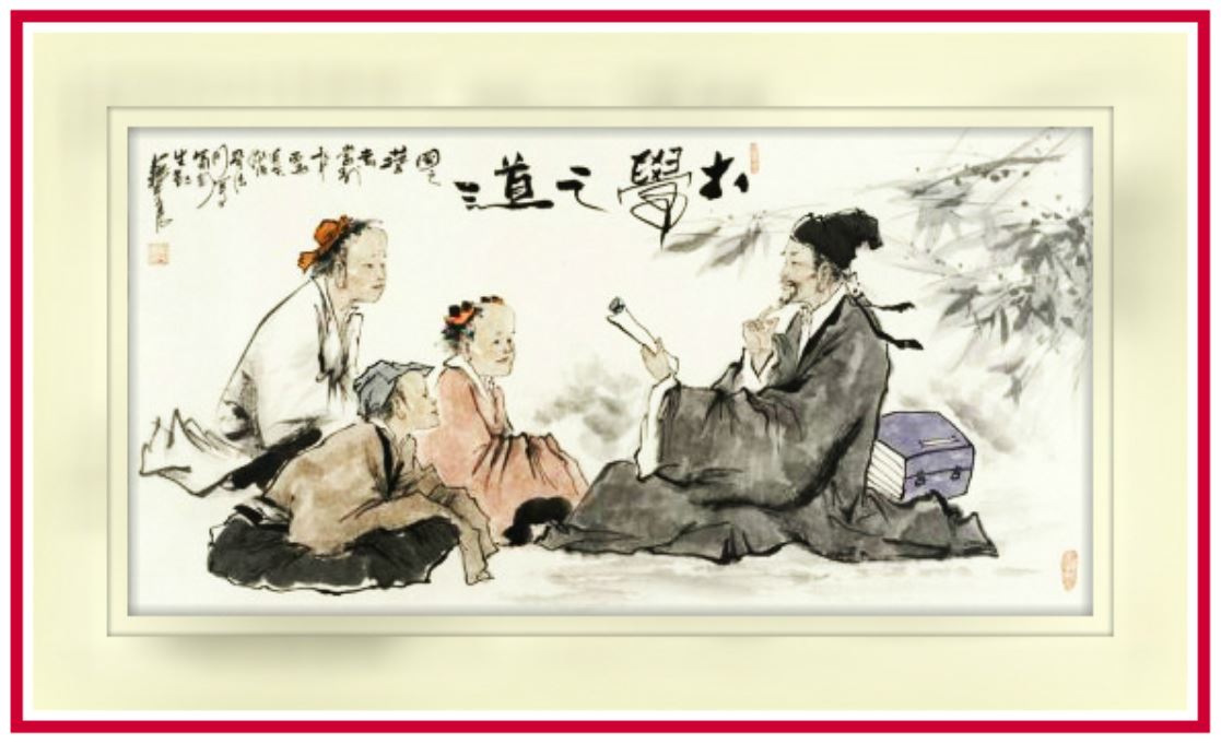 俚语村言上下五千年弹指一挥间诸子百家之第13讲四书五经