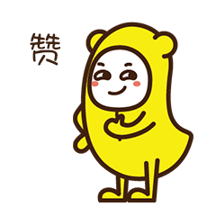 赤焰软籽石榴热销10000组最后一天五斤仅需399元