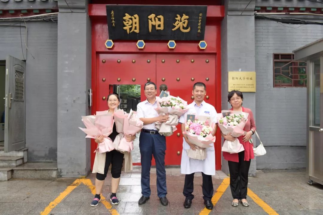 包含东直门医院帮忙挂号陪同看病及时解决你就医问题的词条 包含东直门医院帮忙挂号陪同看病及时解决你就医问题的词条