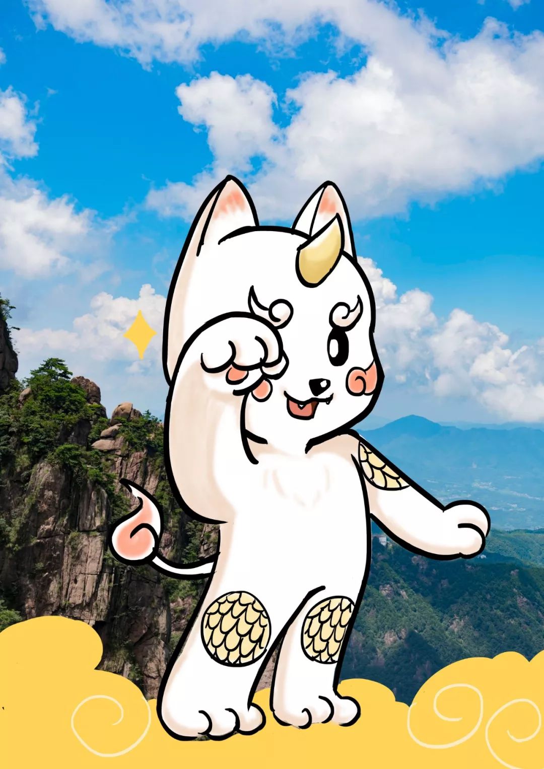 你对谛听有哪些了解?请在评论区留言互动~编绘