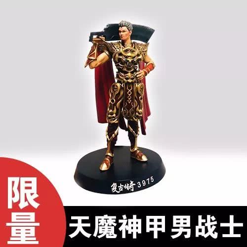 【礼包内容】:"拼多多武士"称号*1,黄金屠龙兑换券*1,绑定声望礼包*1