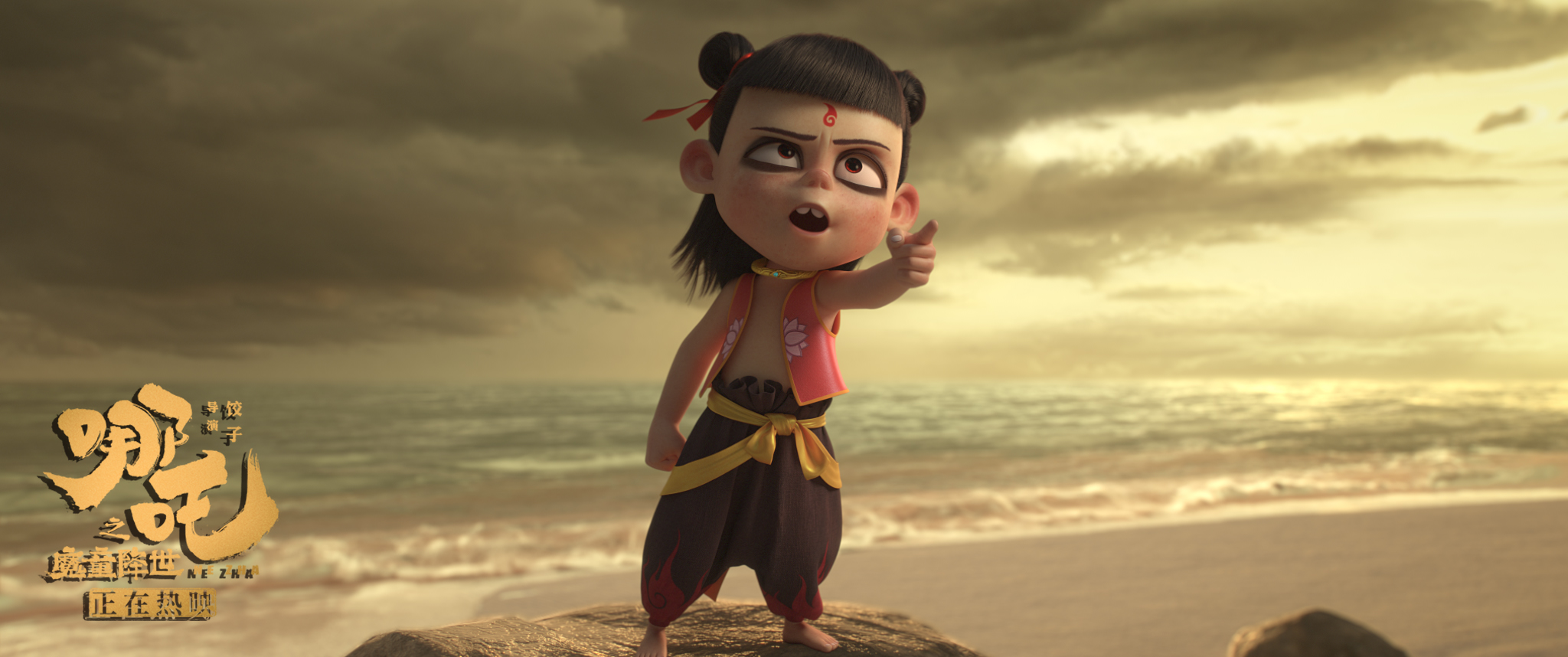 《哪吒之魔童降世》破42.4亿!仅27天跃居影史票房前三