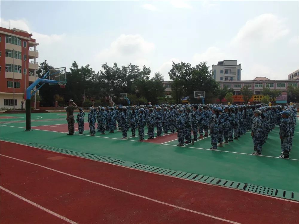 瀚宇教育集团—湖滨学校七年级新生军训开营仪式
