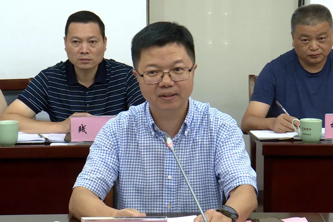 时政要闻景宁县全面深化改革最多跑一次改革暨政府数字化转型工作推进