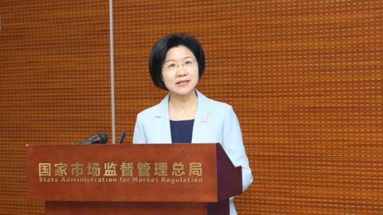 保健食品标注警示用语指南保健食品原料目录与保健功能目录办法发布会