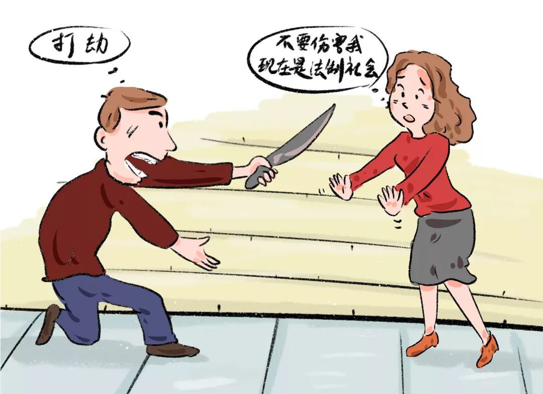 市中区男子深夜专蹲独身女子两次共抢劫现金28元目前已被刑拘