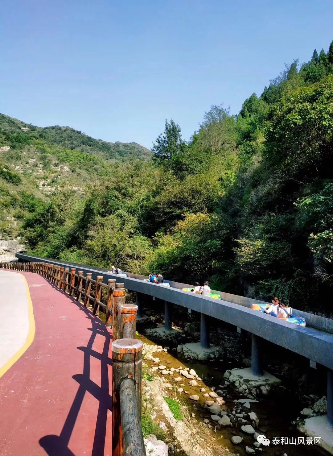 明天青州泰和山黄花溪重新开园