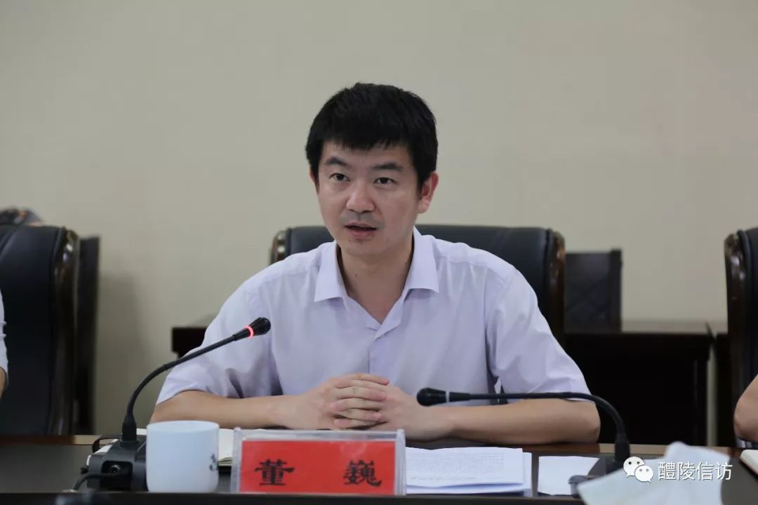 省督查组来醴开展信访工作专项督查_何忠明