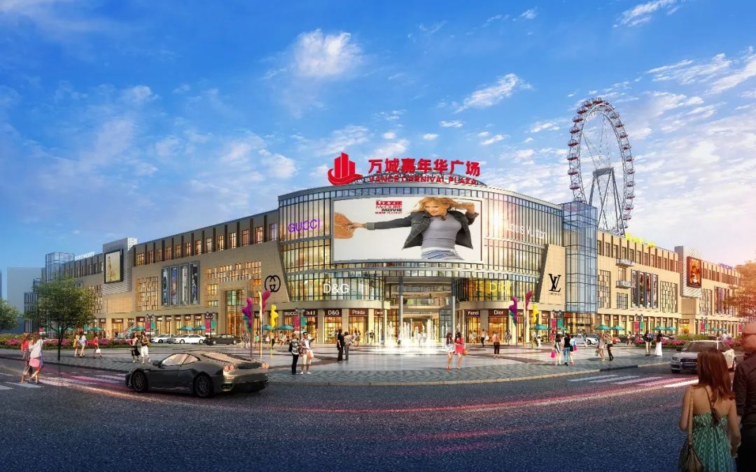 闭园通知天凉了万城嘉年华广场水上乐园8月26日起陆续闭园