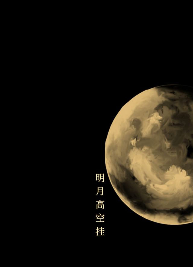 640_884竖版 竖屏gif 动态图 动图