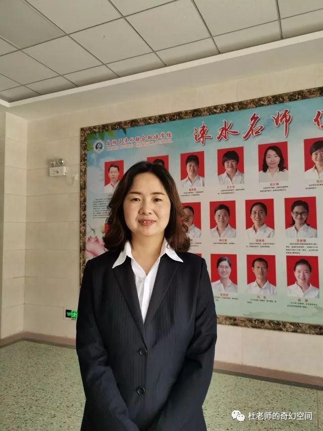 校长妈妈如何培养出清华孩子