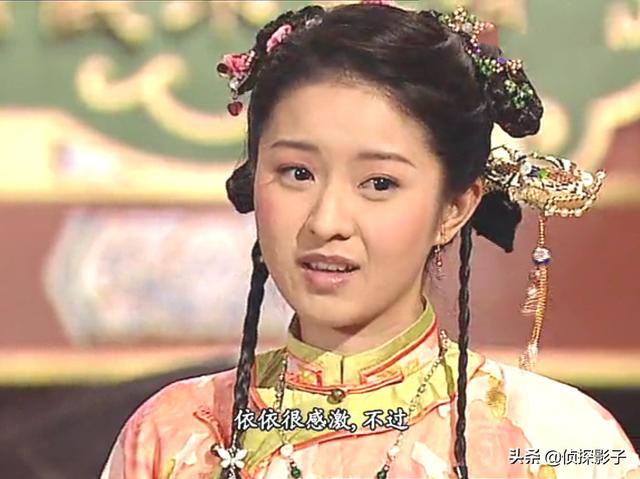 《铁嘴银牙》中出现的美人,佘诗曼优雅,陈敏之美艳,惠英红端庄