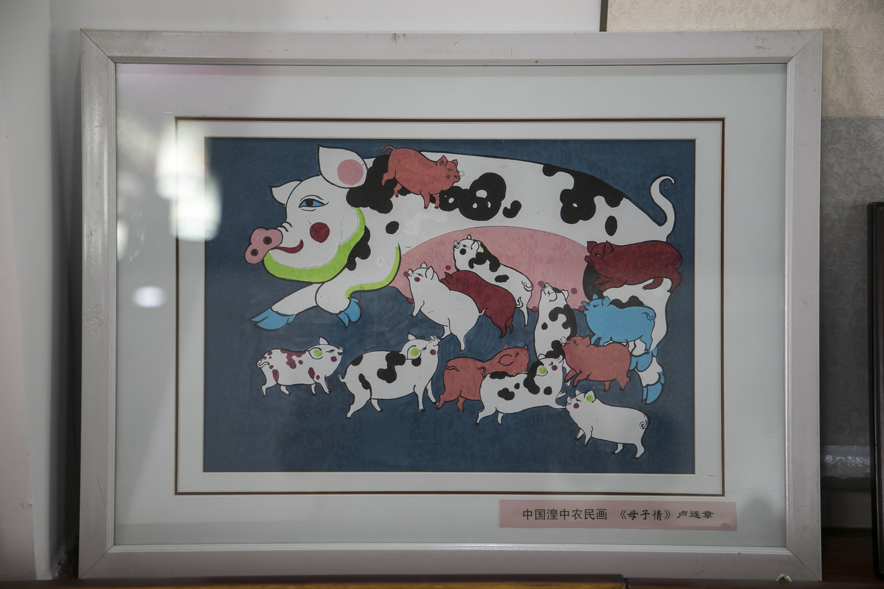 惊艳！塔尔寺旁鲜为人知的风景，湟中农民画，中华传统艺术瑰宝