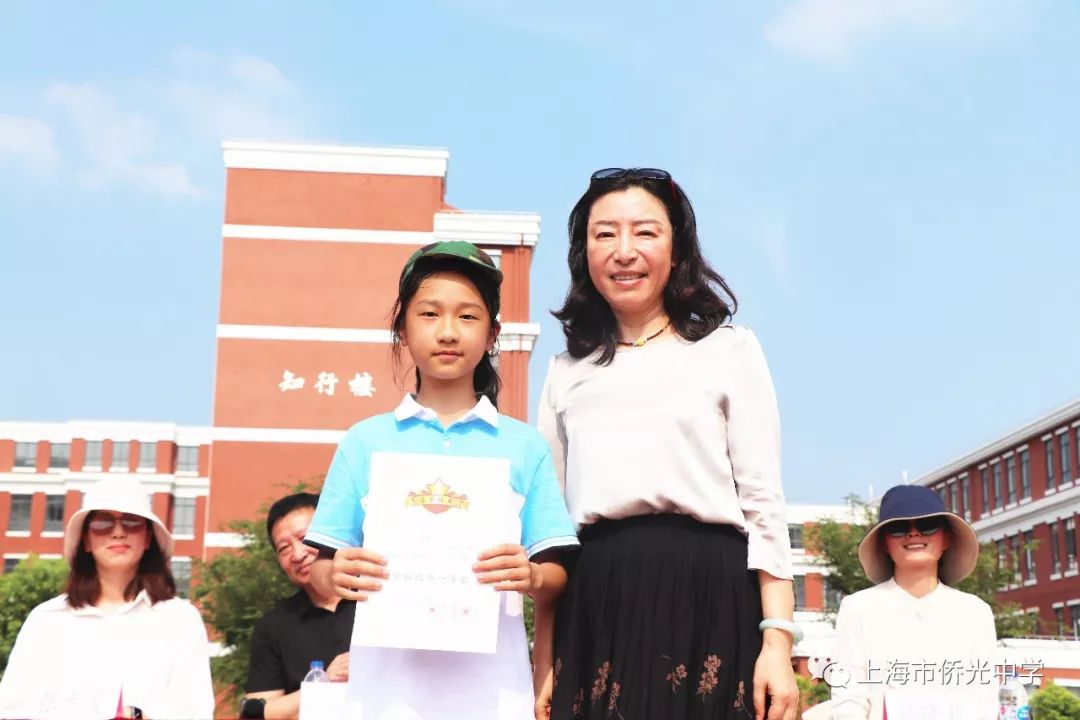 相信2019预备新生能在入学教育中磨炼,成长,打胜四年侨光中学学习生活