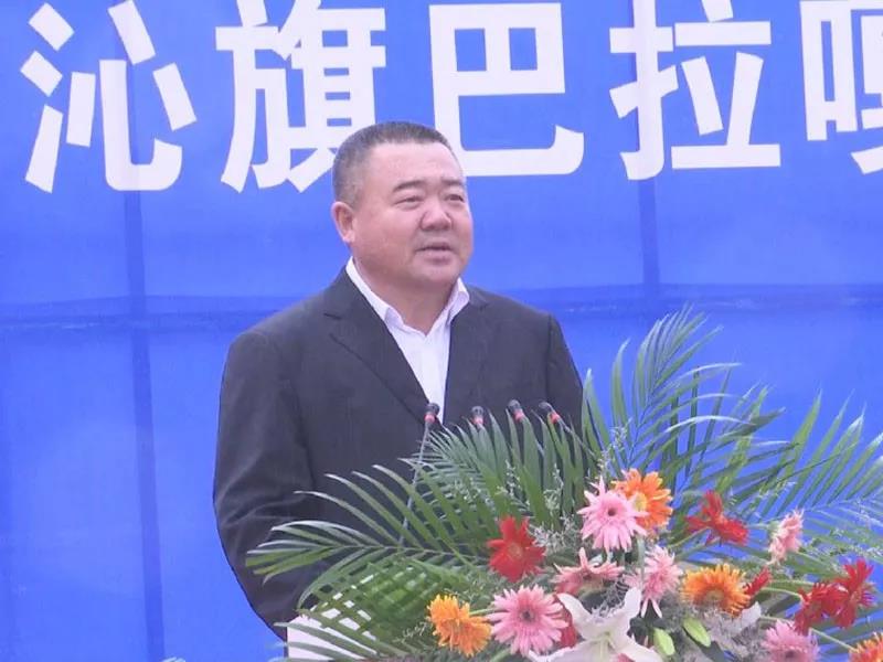 西乌旗领导巴根那,乌恩其,崔富强,太平,姚海明以及内蒙古水务投资集团