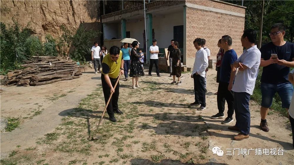 灵宝市大湖研学实践教育基地设计规划专家研讨会在灵宝市阳平镇大湖村