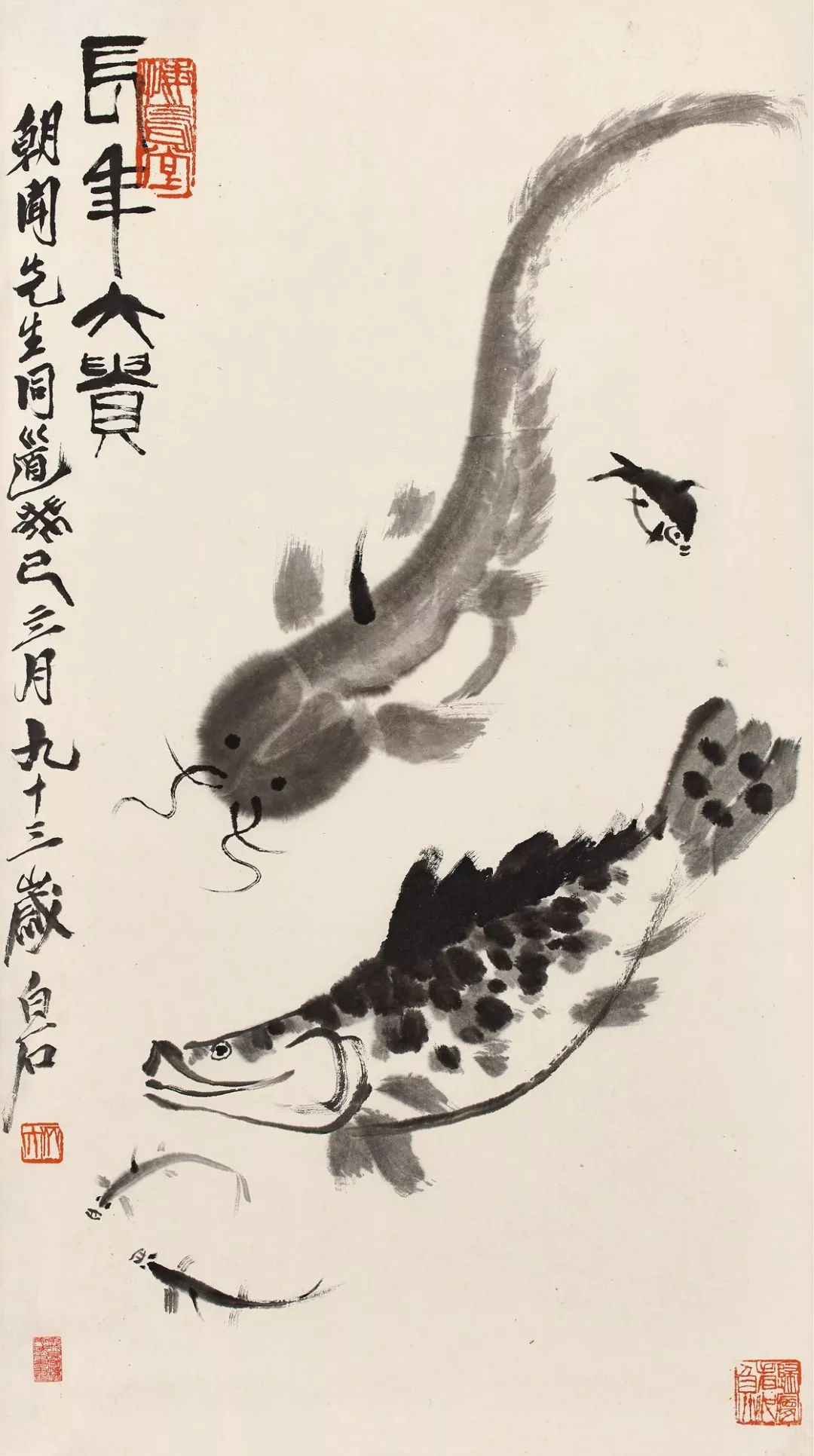 拍卖| 东京中央2019秋拍精选书画通览_吴昌硕