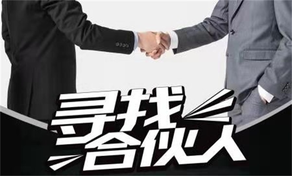 克洛伊安全套超薄体验,带来低门槛创业新机遇