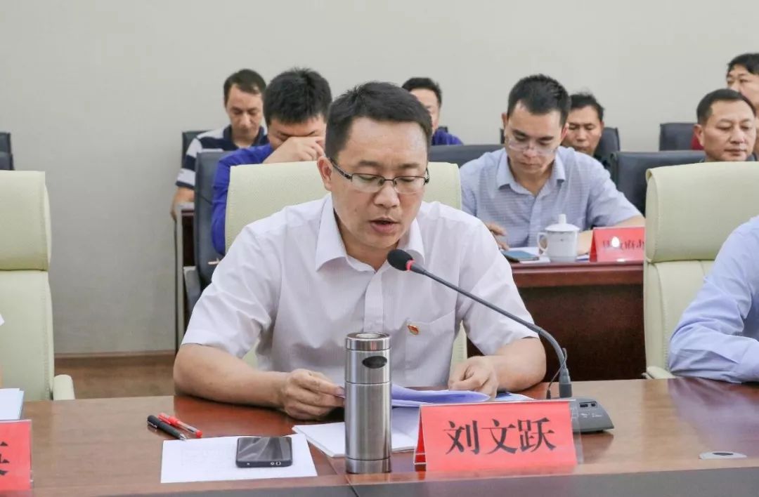 美丽县城云南省专家组到大姚县调研美丽县城建设工作