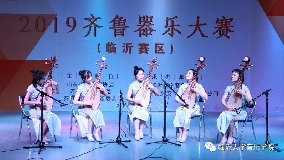 程铭柳琴独奏《火把节恋歌》指导教师:韩凌芸中阮合奏《丝路驼铃》