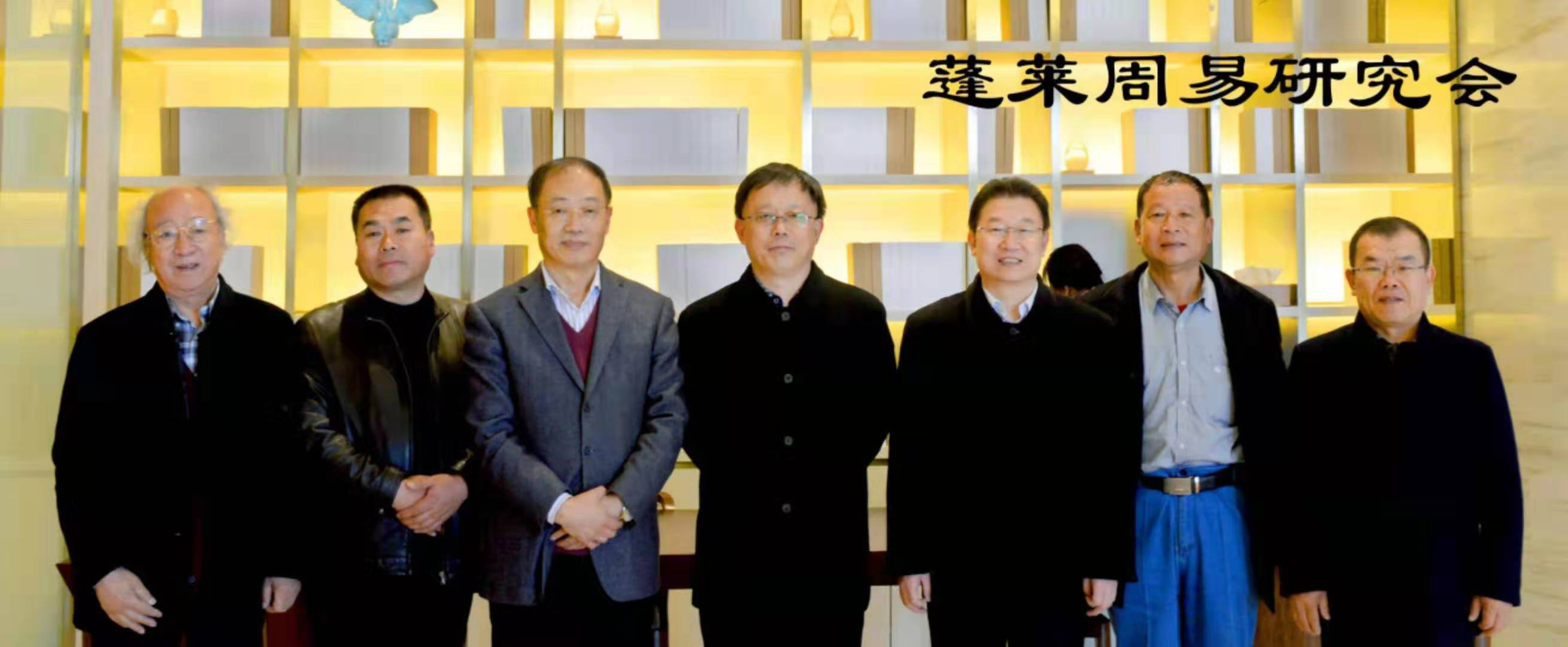 周易大师排行_最权威的风水大师中国最厉害的易经大师易学十大泰斗人物排行榜