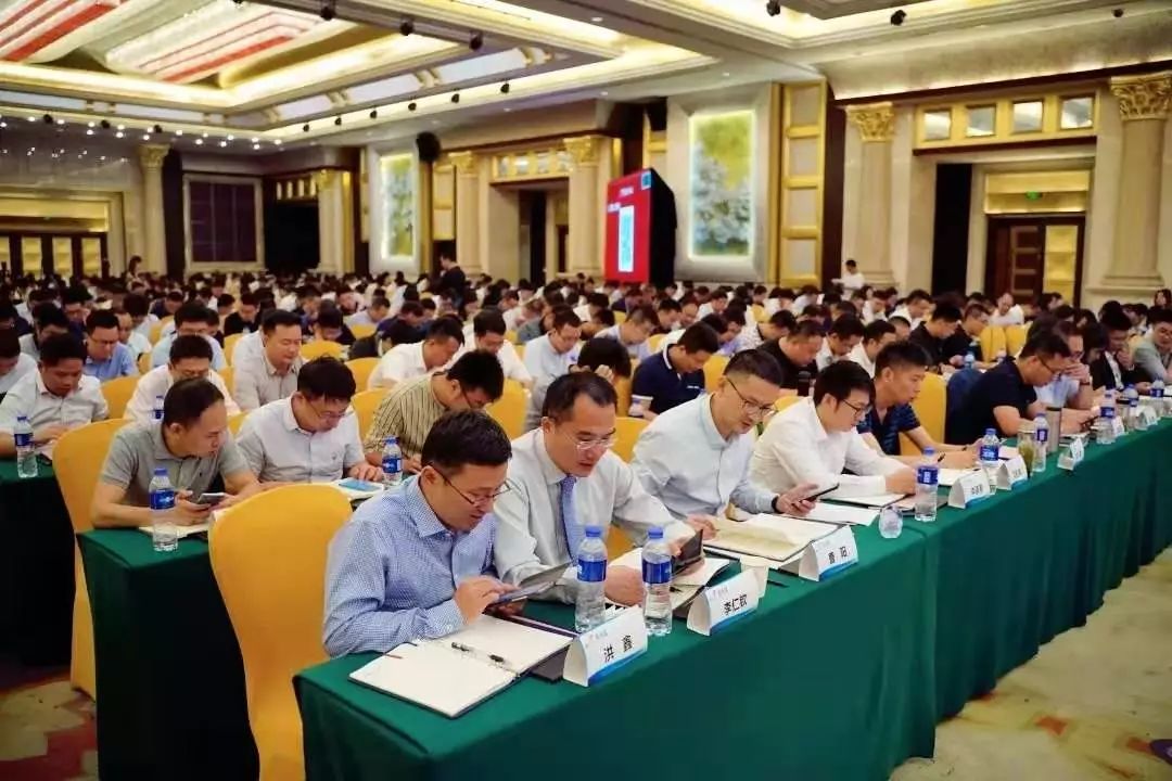 泰州碧桂园凤凰温泉酒店——您身边的"会议专家"