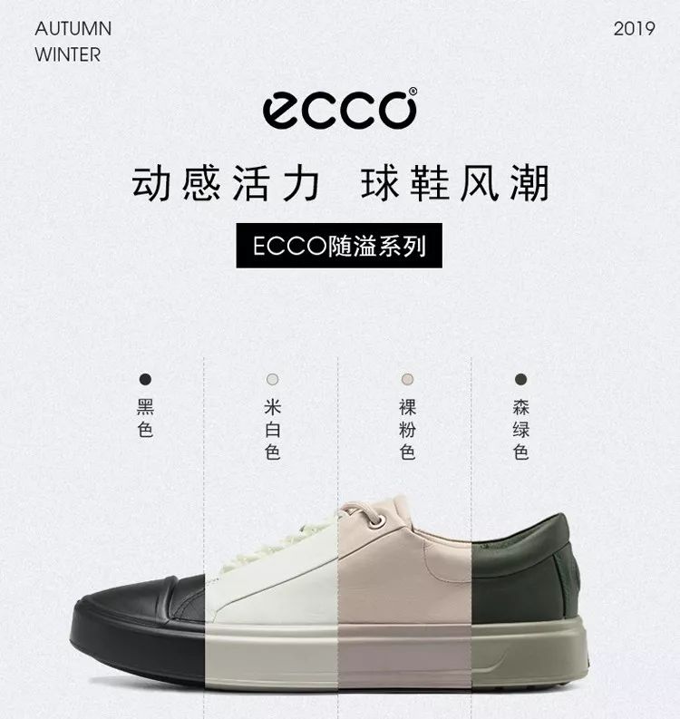 欢迎莅临德百大楼1f皮鞋商场爱步专柜选购.德百大楼1f皮鞋商场爱步