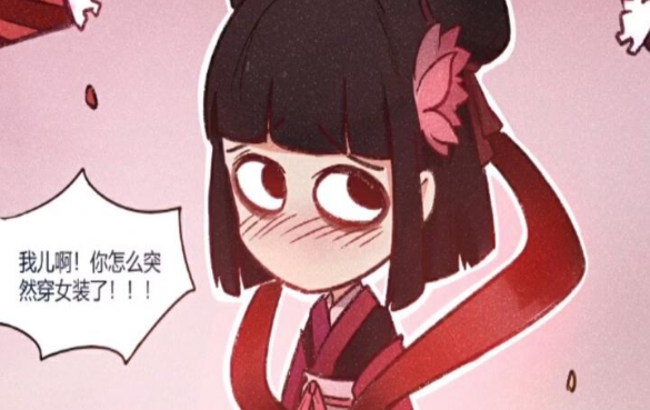 哪吒竟变甜美女生看到真实原因后网友霸气宠妻