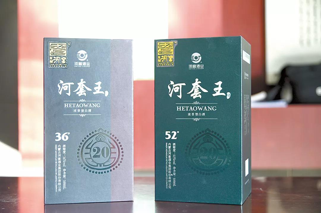 巴彦淖尔天赋河套塞上江南