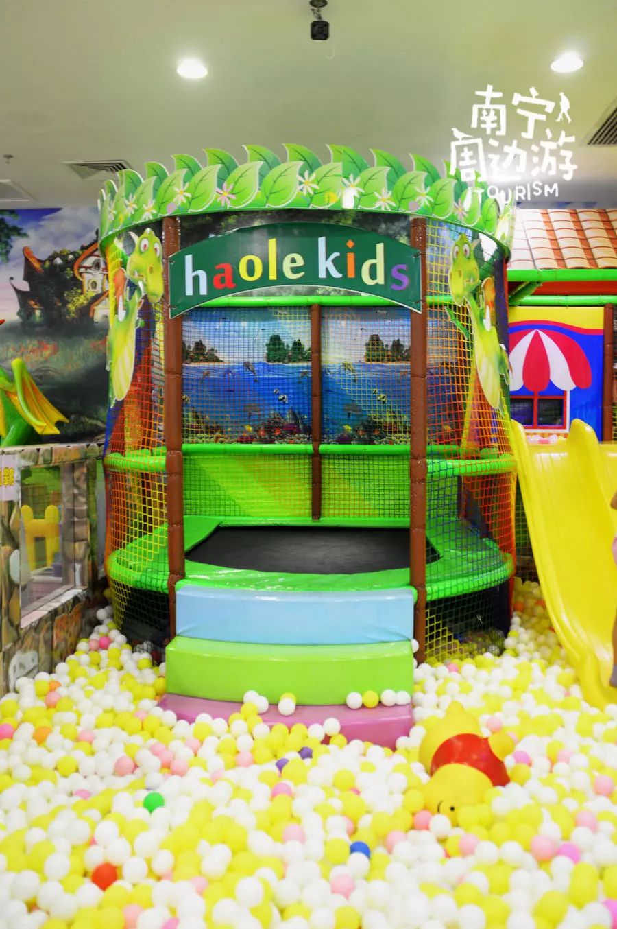 好玩南宁安吉万达考古乐园碰碰车海洋球1大1小只要299元