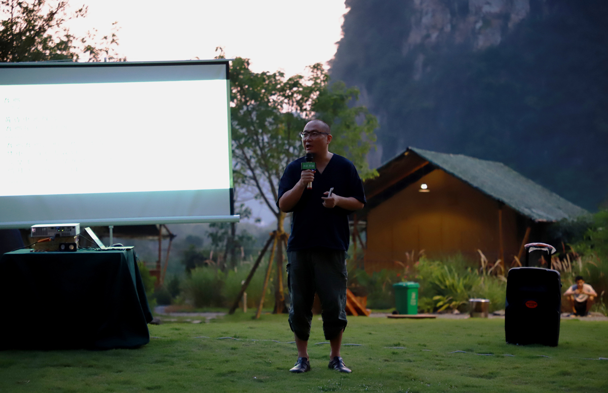 广州土人景观顾问有限公司总经理兼首席设计师庞伟庞伟呼应当晚诗意峰