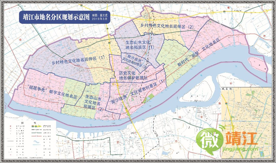 6,乡村特色文化地名延伸区—生祠镇,季市镇,马桥镇和西来镇的江平路